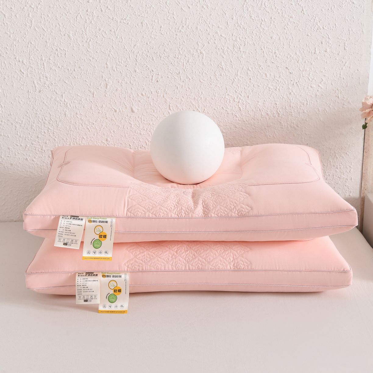 91家纺网 家纺一手货源 找家纺 鼎晟纺 2025新款绣花款遇见锦鲤分区定型枕学生枕头成人枕芯 遇见锦鲤-粉色一对装