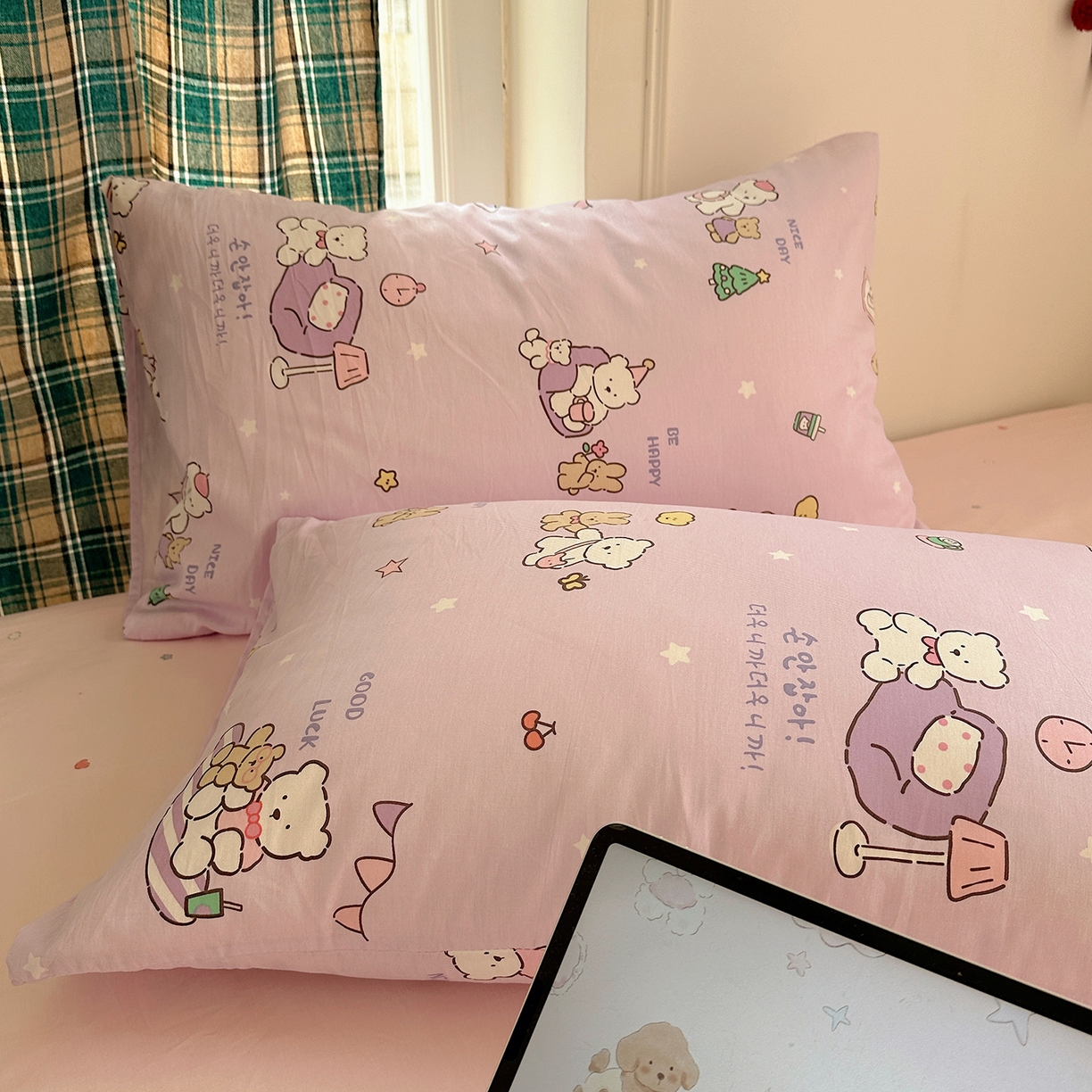 91家纺网 家纺一手货源 找家纺 桃子家居 2026新款ins小清新费尔岛猫咪全棉纯棉印花四件套 棉-美好熊兔