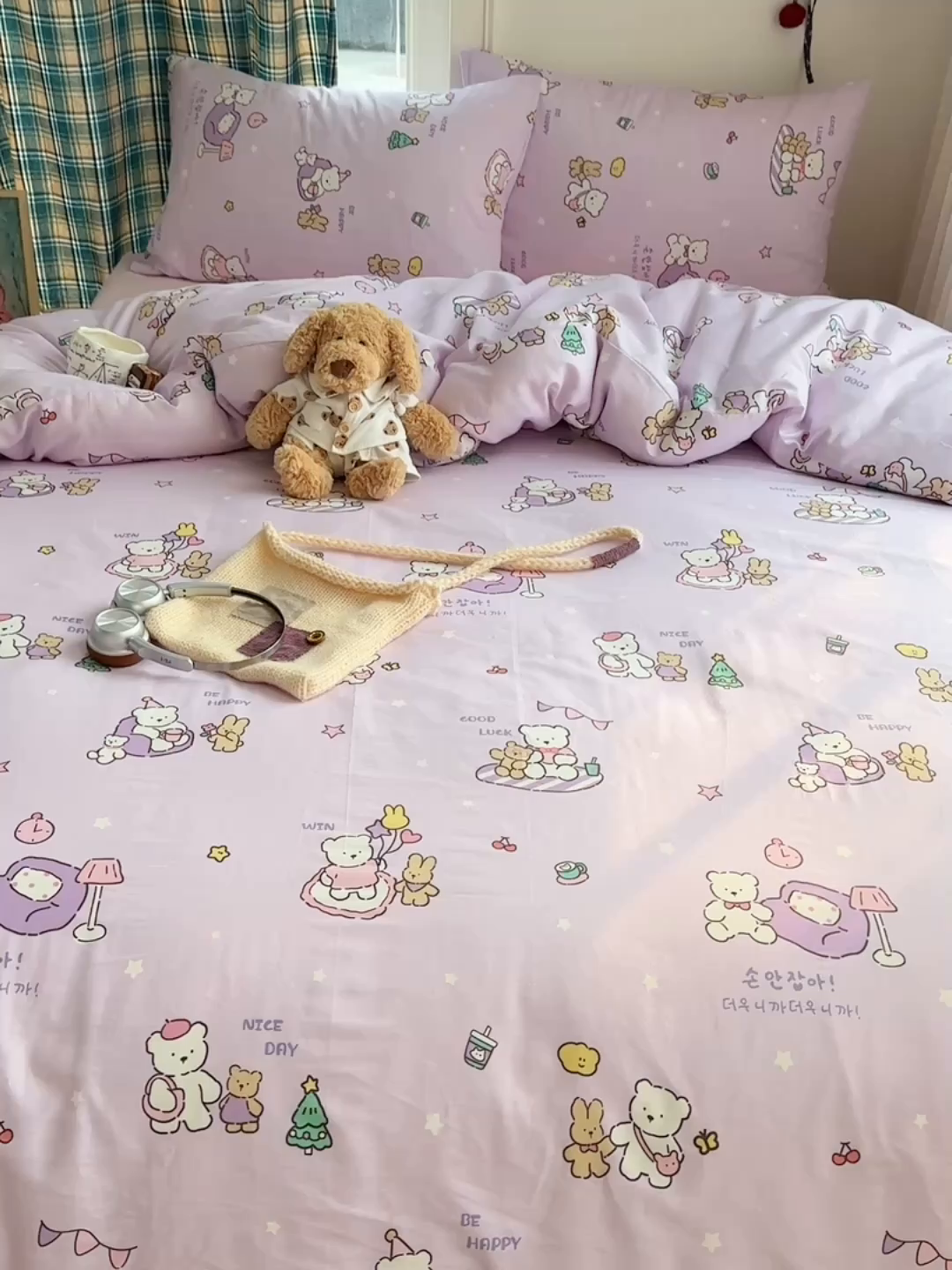 91家纺网 家纺一手货源 找家纺 桃子家居 2026新款ins小清新费尔岛猫咪全棉纯棉印花四件套 棉-美好熊兔