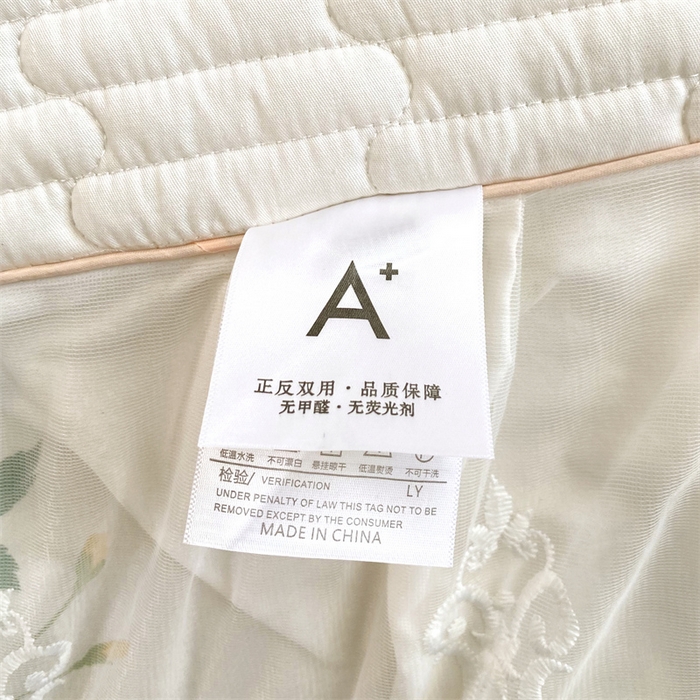 91家纺网 家纺一手货源 找家纺 乐逸家纺 2025新款100%纯棉全棉印花法式风情蕾丝花边床裙床盖款四件套 枫丹白露