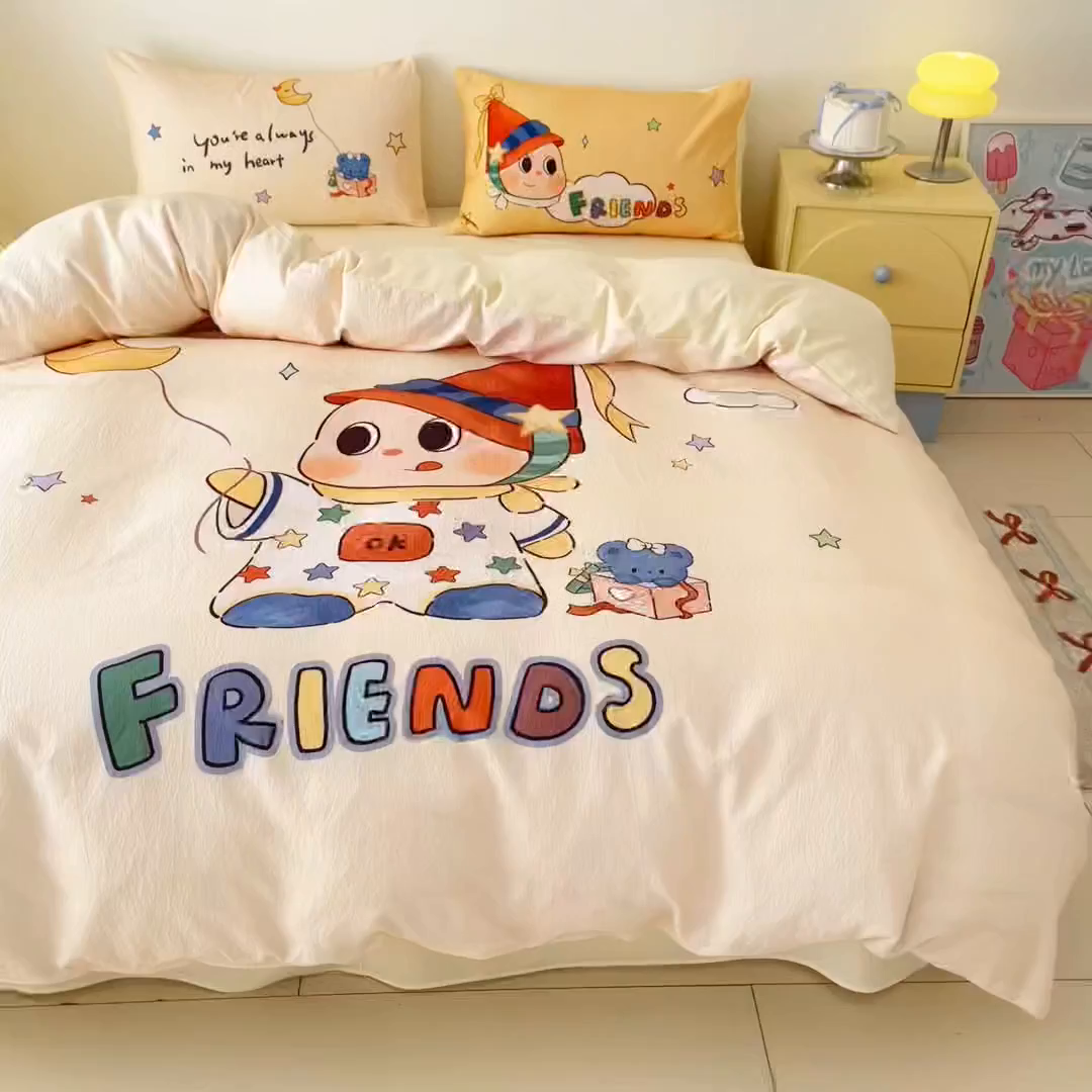 91家纺网 家纺一手货源 找家纺 港岛妹妹 2025新款大版印花云感双层纱四件套 顽皮星星人