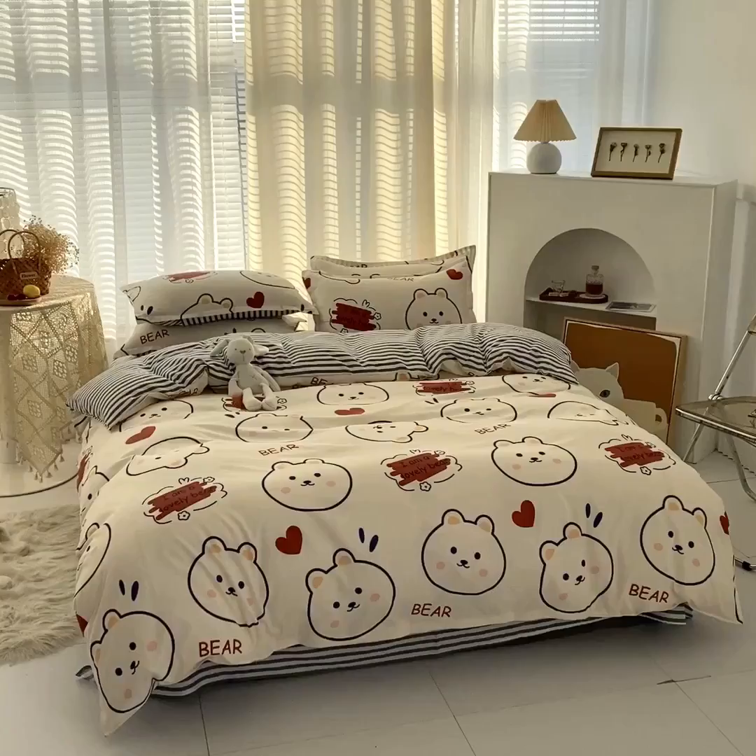 91家纺网 家纺一手货源 找家纺 友承家纺 2026新款床上用品磨毛四件套被单被套学生宿舍单人三件套被罩单件四季通用150cmx200cm 小可爱