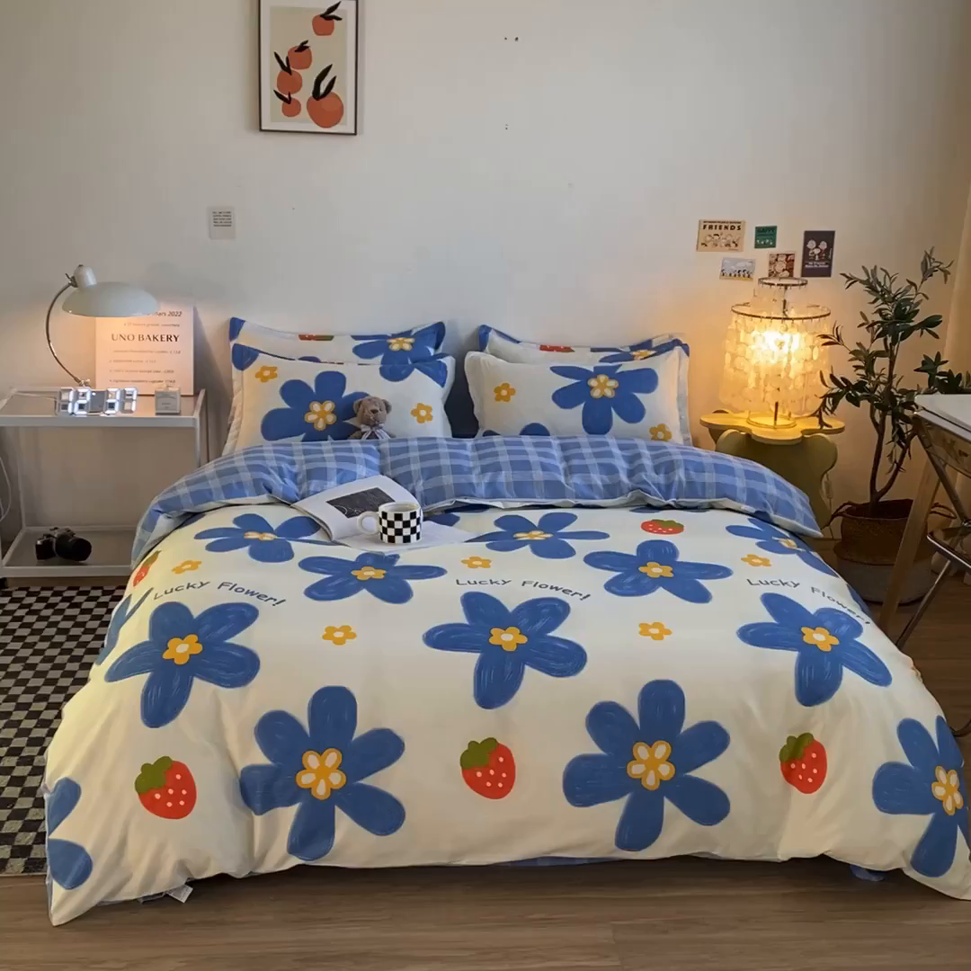91家纺网 家纺一手货源 找家纺 友承家纺 2026新款床上用品磨毛四件套被单被套学生宿舍单人三件套被罩单件四季通用150cmx200cm 幸运花