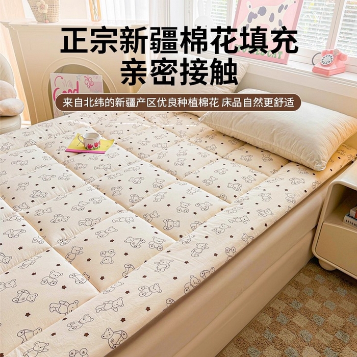 91家纺网 家纺一手货源 找家纺 （总）好尚居 2026新款印花新疆棉床褥床垫