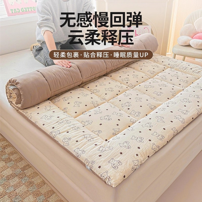 91家纺网 家纺一手货源 找家纺 好尚居 2026新款印花新疆棉床褥床垫 小熊博士