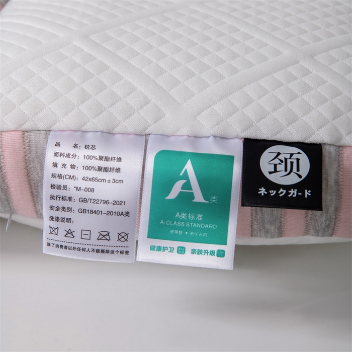 91家纺网 家纺一手货源 找家纺 永乐枕芯 2025新款情侣款深睡SPA枕枕头枕芯 情侣护颈枕-粉色