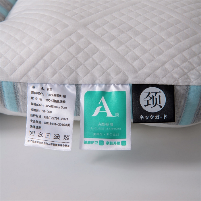 91家纺网 家纺一手货源 找家纺 永乐枕芯 2025新款情侣款深睡SPA枕枕头枕芯 情侣护颈枕-蓝色