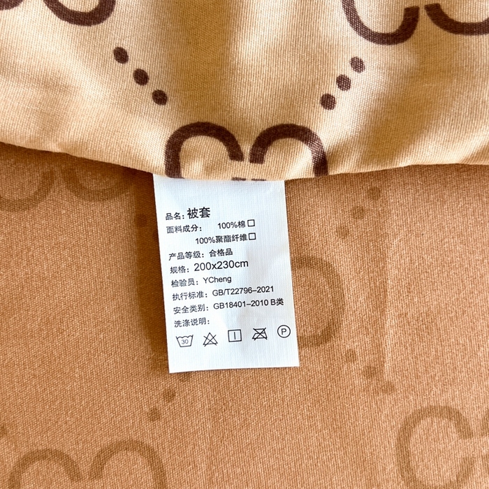 91家纺网 家纺一手货源 找家纺 友承家纺 2026新款床上用品加厚磨毛四件套春夏床单磨毛被套高级奢华宿舍三件套欧洲站 卡其酷