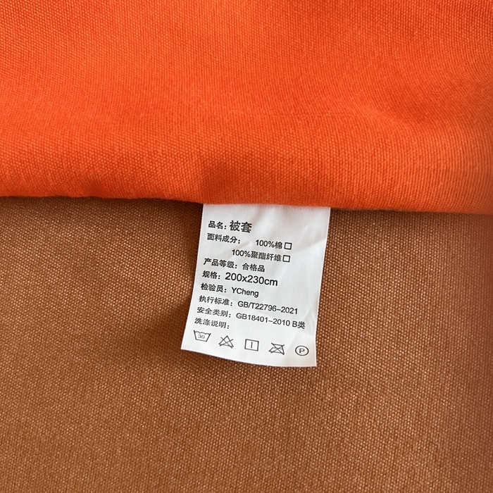 91家纺网 家纺一手货源 找家纺 友承家纺 2026新款床上用品加厚磨毛四件套春夏床单磨毛被套高级奢华宿舍三件套欧洲站 爱玛橙