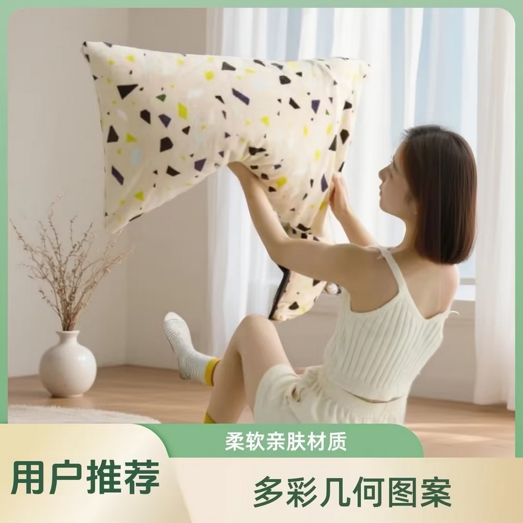 91家纺网 家纺一手货源 找家纺 【暖冬季CCNH】保暖羽零™多莉羊绒围巾