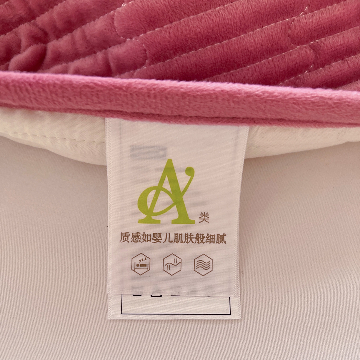 91家纺网 家纺一手货源 找家纺 鑫喜莱家纺 2025新款原创宝宝绒毛巾绣床盖三件套单床盖床垫单件床盖 冰淇淋兔