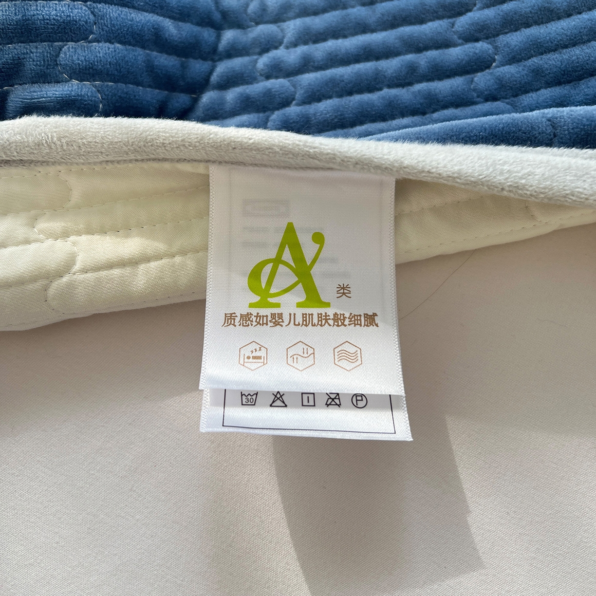 91家纺网 家纺一手货源 找家纺 鑫喜莱家纺 2025新款原创宝宝绒毛巾绣床盖三件套单床盖床垫单件床盖 魔法小象