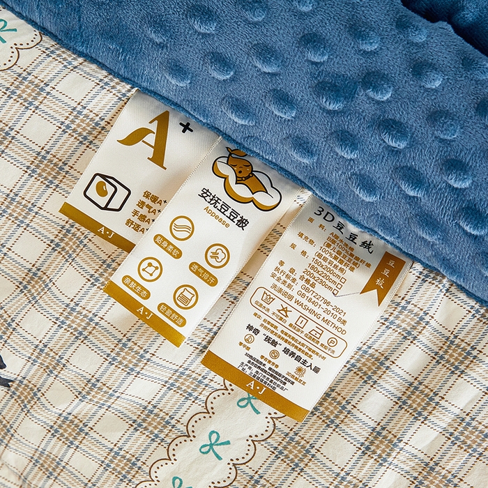 91家纺网 家纺一手货源 找家纺 蔻之羽 2026新款豆豆被夏被春秋被豆豆绒夏被空调被春秋被加厚冬被被子被芯蝴蝶结