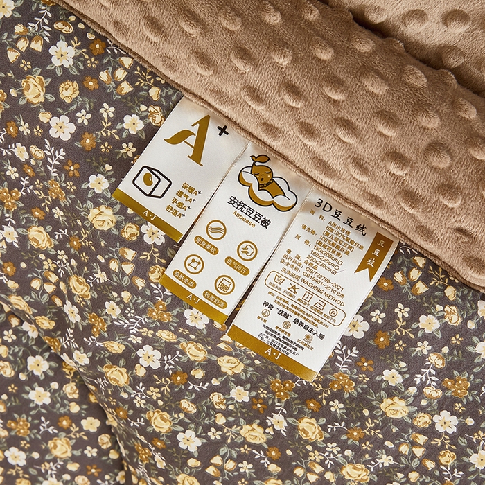 91家纺网 家纺一手货源 找家纺 蔻之羽 2026新款豆豆被夏被春秋被豆豆绒夏被空调被春秋被加厚冬被被子被芯南絮