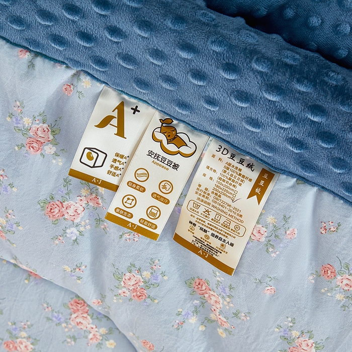 91家纺网 家纺一手货源 找家纺 蔻之羽 2026新款豆豆被夏被春秋被豆豆绒夏被空调被春秋被加厚冬被被子被芯兰玲蓝