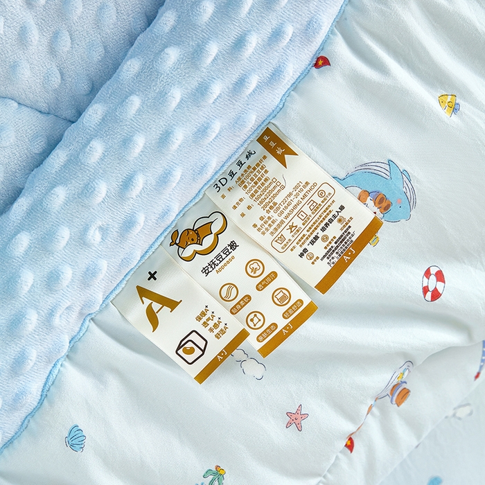 91家纺网 家纺一手货源 找家纺 蔻之羽 2026新款豆豆被夏被春秋被豆豆绒夏被空调被春秋被加厚冬被被子被芯航海日记