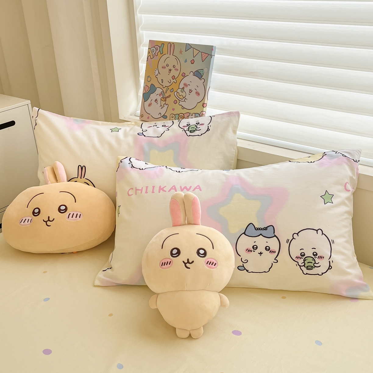 91家纺网 家纺一手货源 找家纺 暮思家居 2026新款正版授权吉伊卡哇全棉纯棉四件套 星星吉伊咔哇