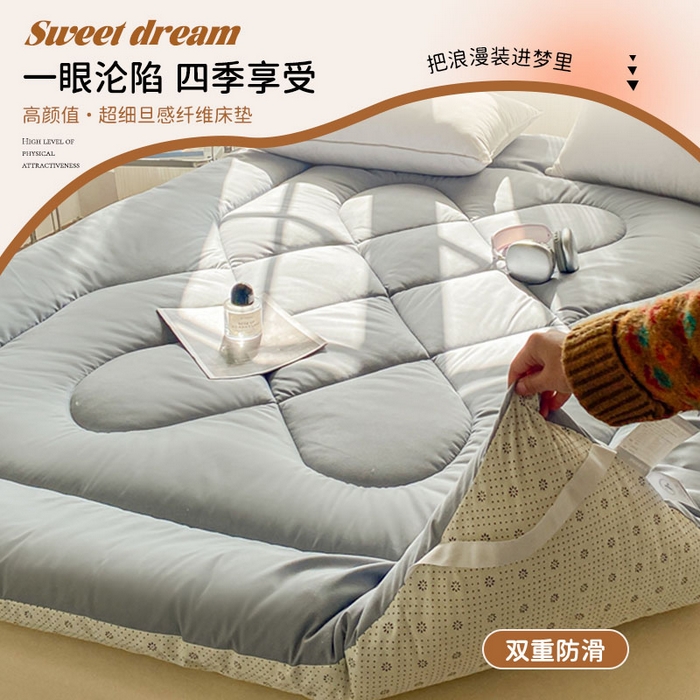 91家纺网 家纺一手货源 找家纺 （总）缦卡琳家纺 2025新款水洗棉纤维羽丝棉床垫