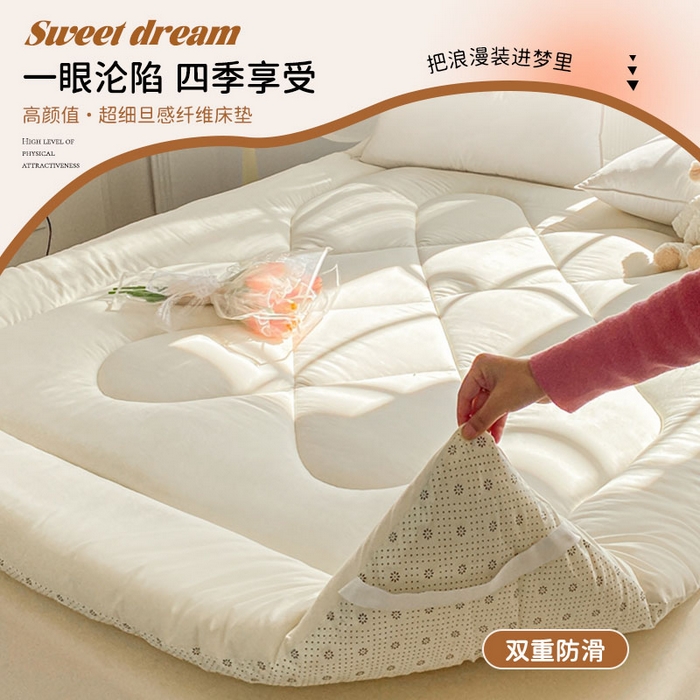 91家纺网 家纺一手货源 找家纺 缦卡琳家纺 2025新款水洗棉纤维羽丝棉床垫 经典白色