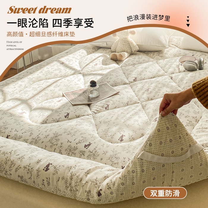 91家纺网 家纺一手货源 找家纺 （总）缦卡琳家纺 2025新款水洗棉纤维羽丝棉床垫
