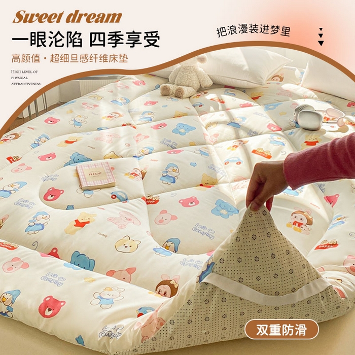 91家纺网 家纺一手货源 找家纺 缦卡琳家纺 2025新款水洗棉纤维羽丝棉床垫 游戏时间