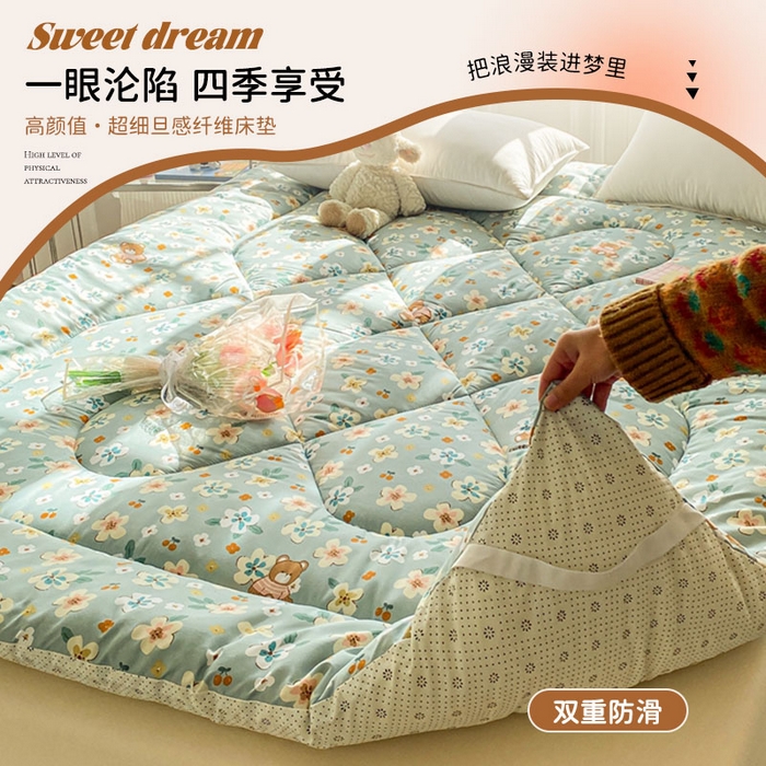 缦卡琳家纺 2025新款水洗棉纤维羽丝棉床垫 花丛小熊