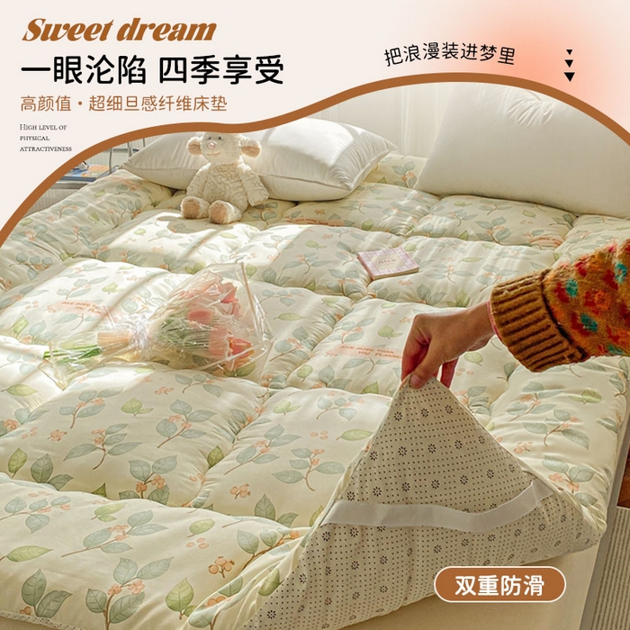 缦卡琳家纺 2025新款水洗棉纤维羽丝棉床垫 叶叶情思