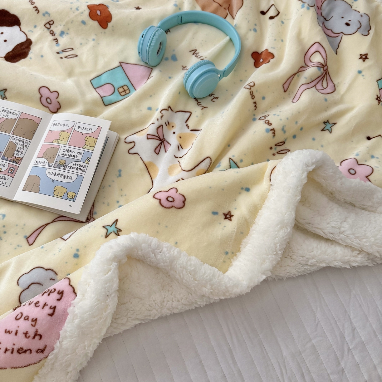 91家纺网 家纺一手货源 找家纺 【12.27周六秒杀 三人助力9.9带回家】ins加厚牛奶绒毛毯