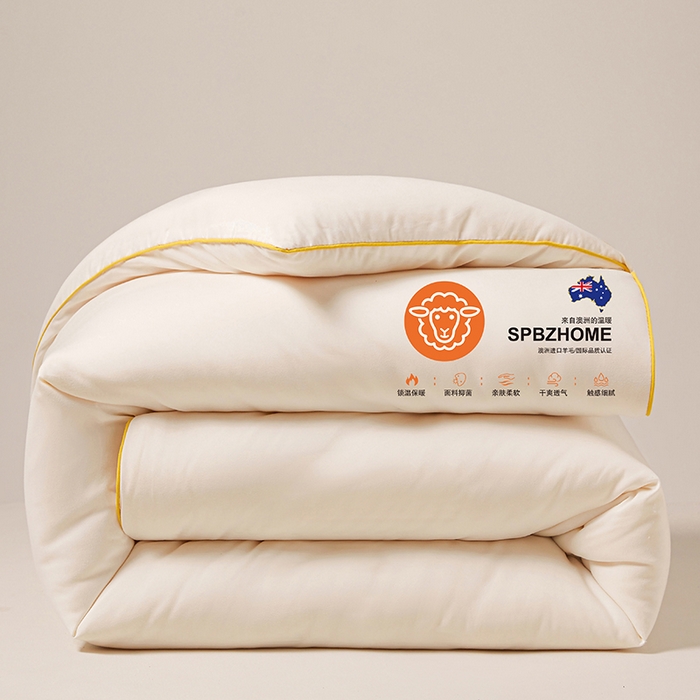 91家纺网 家纺一手货源 找家纺 （总）阳光被业 2026新款A类羊毛被被子被芯加厚羊毛冬被春秋学生被芯