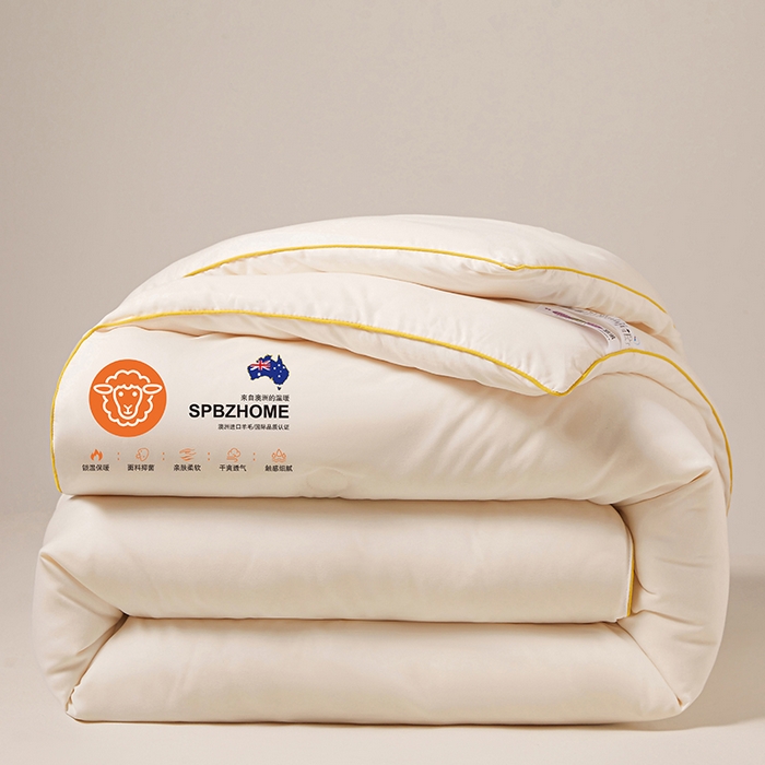 91家纺网 家纺一手货源 找家纺 阳光被业 2025亚朵同款A类针织棉大豆被春秋被四季被A类针织棉芯秋冬保暖被子 深睡蓝