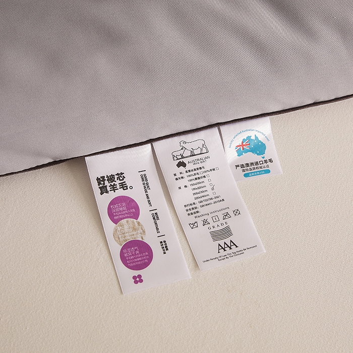 91家纺网 家纺一手货源 找家纺 阳光被业 2026新款A类羊毛被被子被芯加厚羊毛冬被春秋学生被芯 深灰