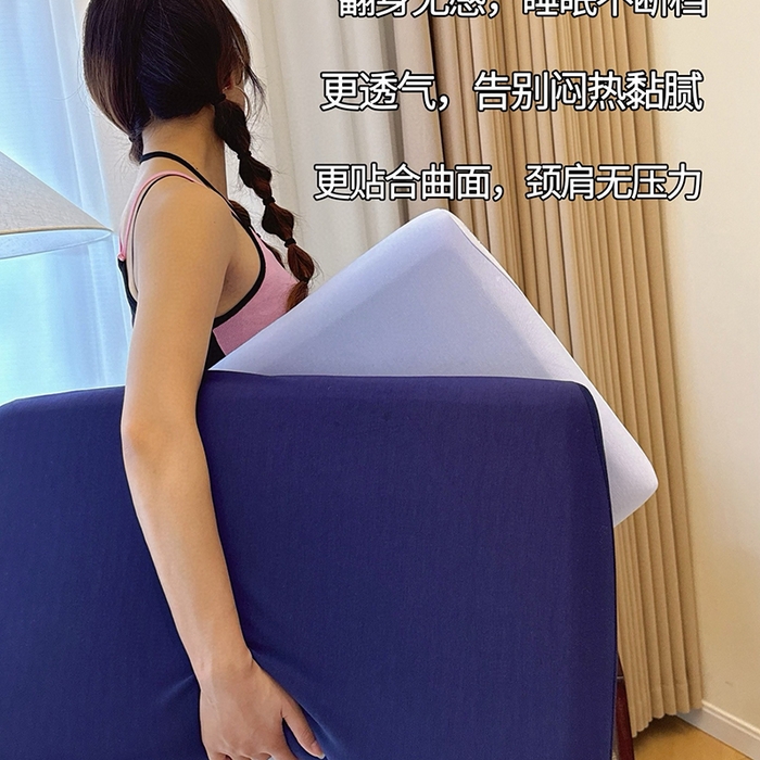 91家纺网 家纺一手货源 找家纺 （总）兜米家居 2026新品酒店同款深睡枕pro3.0 枕芯成人深睡枕头记忆枕深睡枕套