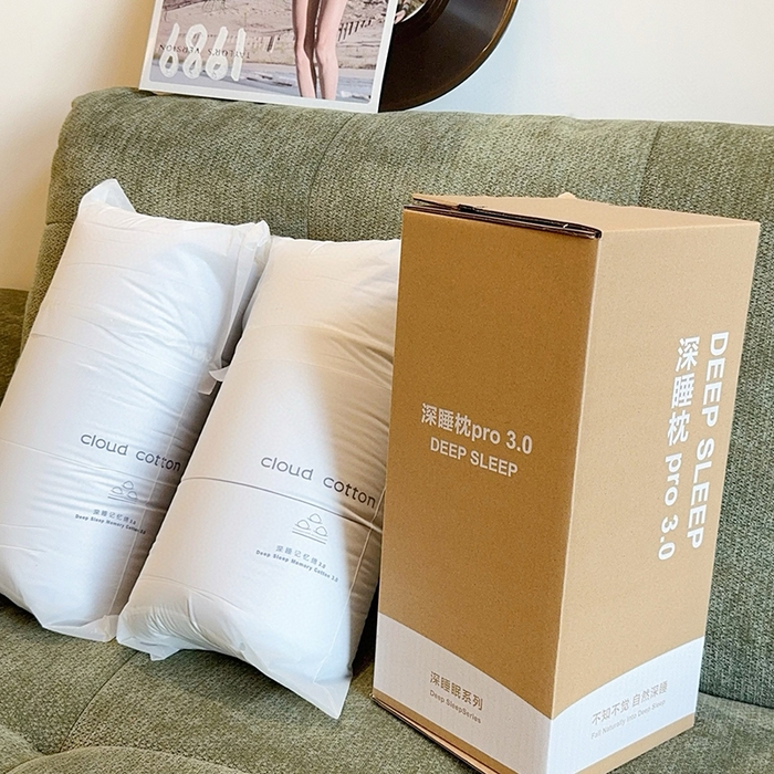 91家纺网 家纺一手货源 找家纺 （总）兜米家居 2026新品酒店同款深睡枕pro3.0 枕芯成人深睡枕头记忆枕深睡枕套