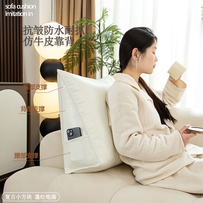 沐沐家纺 2026新品油蜡皮靠背 白色