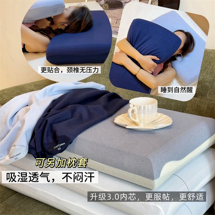 91家纺网 家纺一手货源 找家纺 兜米家居 2025新款古法水洗棉印花小清新四件套 格子蝴蝶