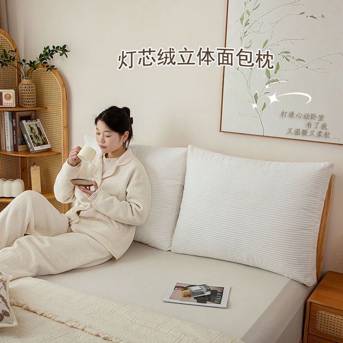 （总）沐沐家纺 2026新款灯芯绒立体面包枕