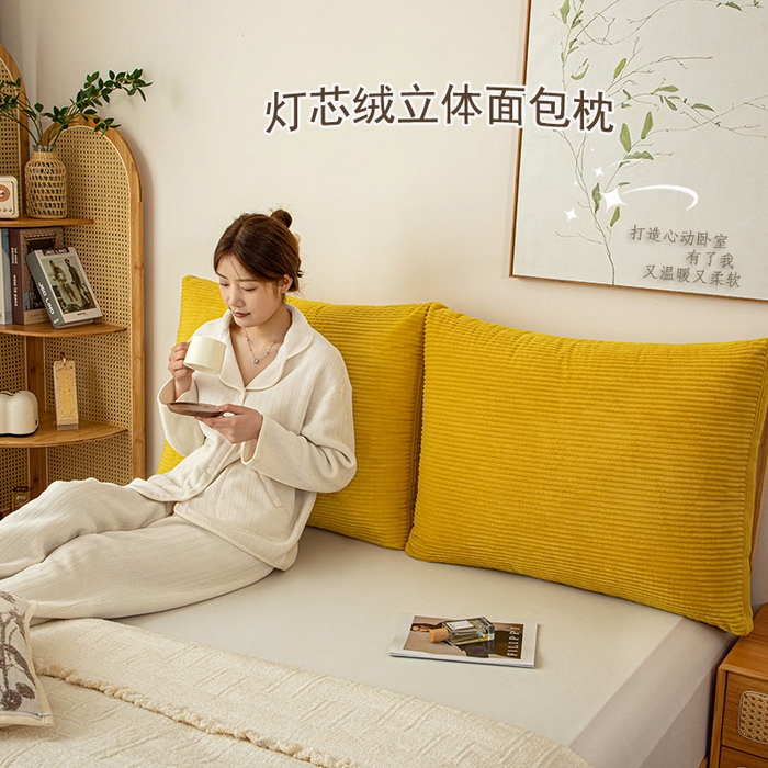 沐沐家纺 2026新款灯芯绒立体面包枕 黄色