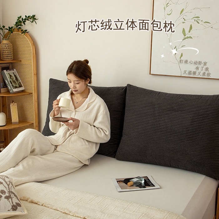 沐沐家纺 2026新款灯芯绒立体面包枕 黑色