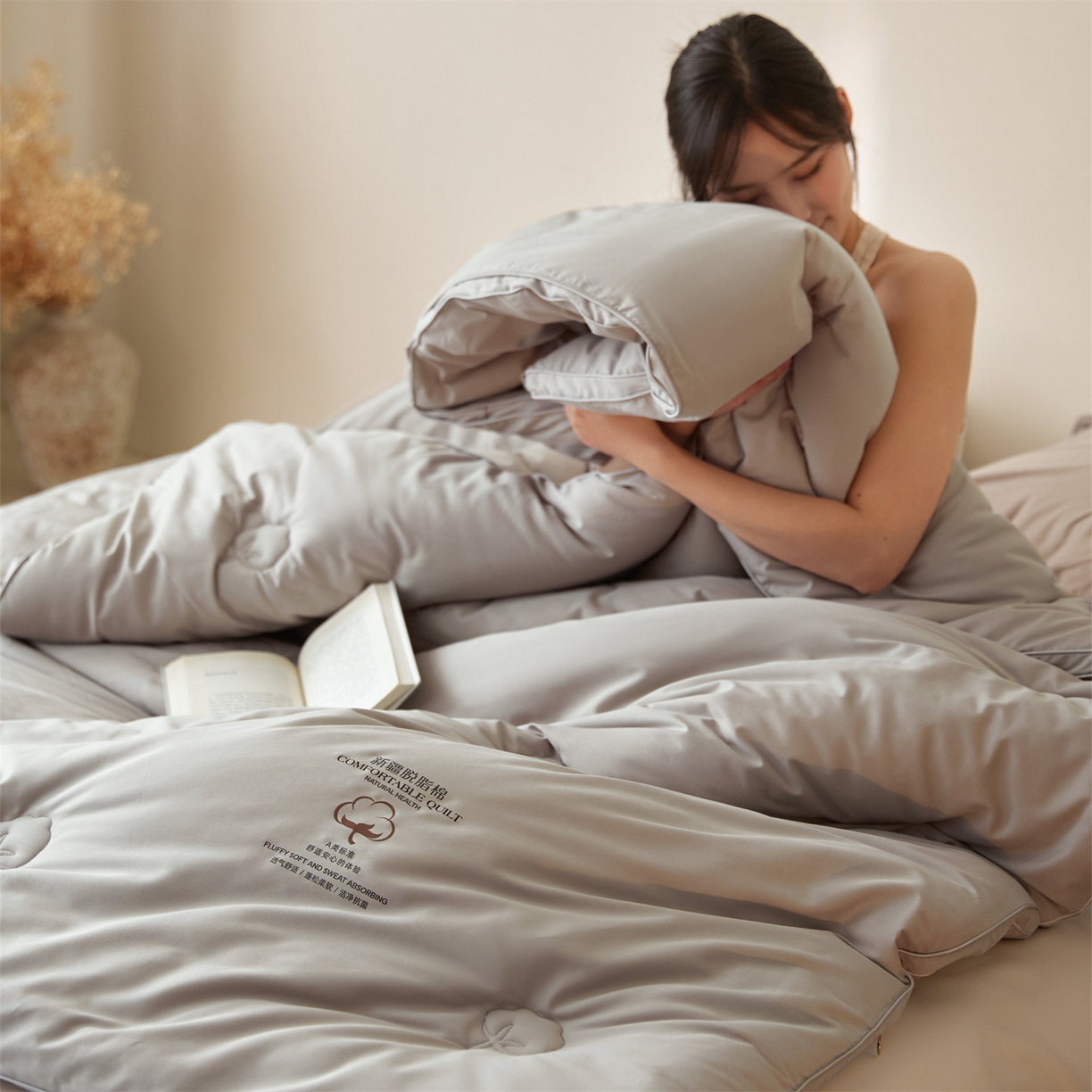 91家纺网 家纺一手货源 找家纺 头等舱 2026新款全棉A类（7A抗菌）脱脂100%棉花被（模特图） 脱脂-灰
