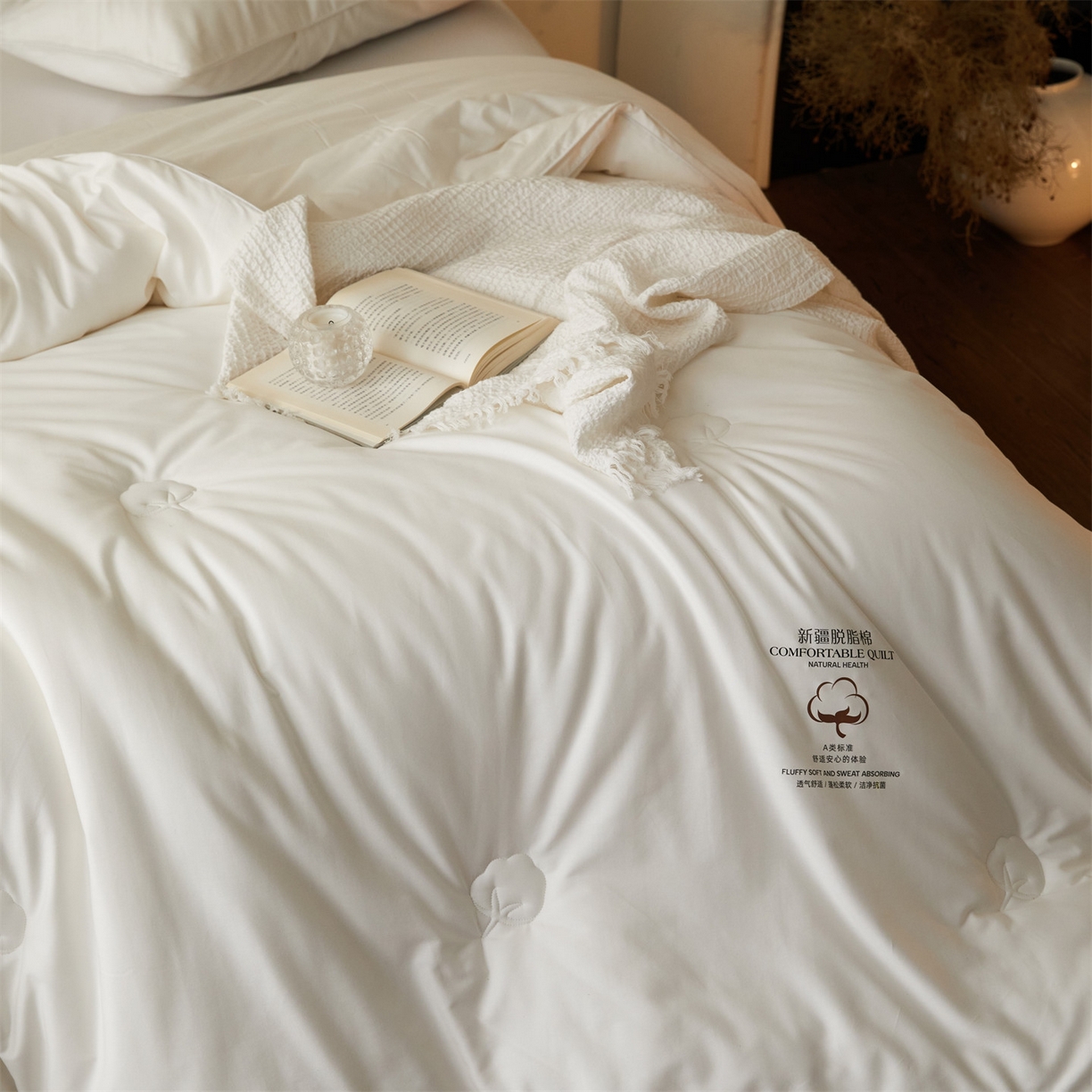 91家纺网 家纺一手货源 找家纺 头等舱 2026新款全棉A类（7A抗菌）脱脂100%棉花被（空镜图） 脱脂-本白