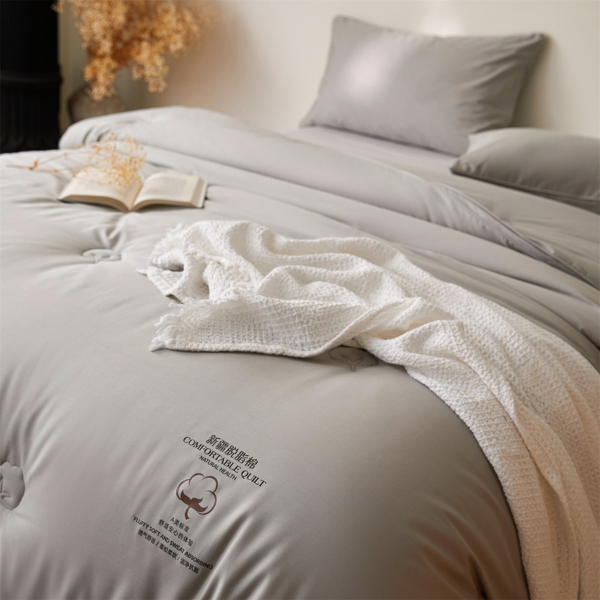 91家纺网 家纺一手货源 找家纺 头等舱 2026新款全棉A类（7A抗菌）脱脂100%棉花被（空镜图） 脱脂-灰