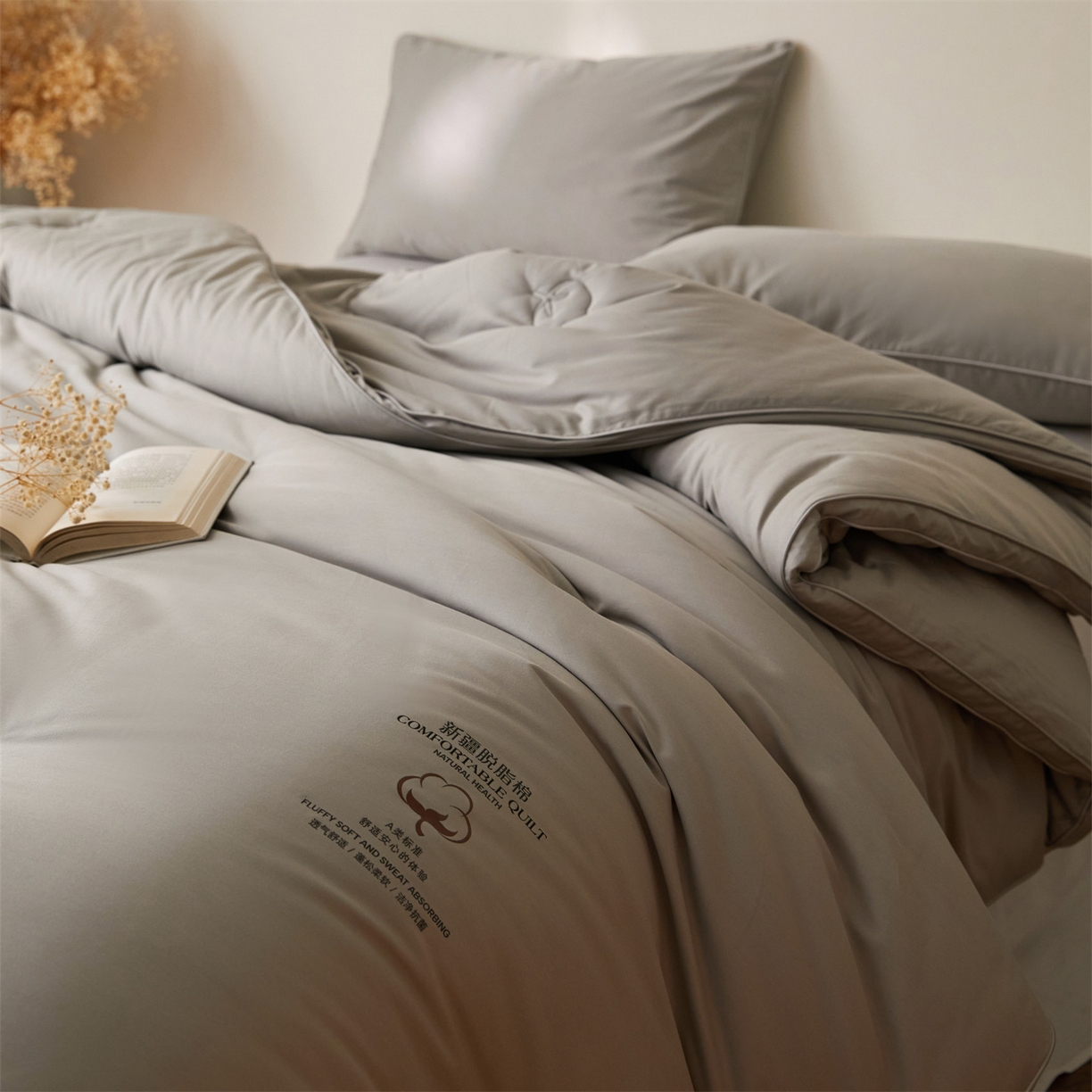 91家纺网 家纺一手货源 找家纺 头等舱 2026新款全棉A类（7A抗菌）脱脂100%棉花被（空镜图） 脱脂-灰