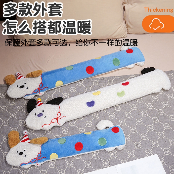 91家纺网 家纺一手货源 找家纺 （总）仟亿莱 2026新款翘耳小狗注水长条热水袋