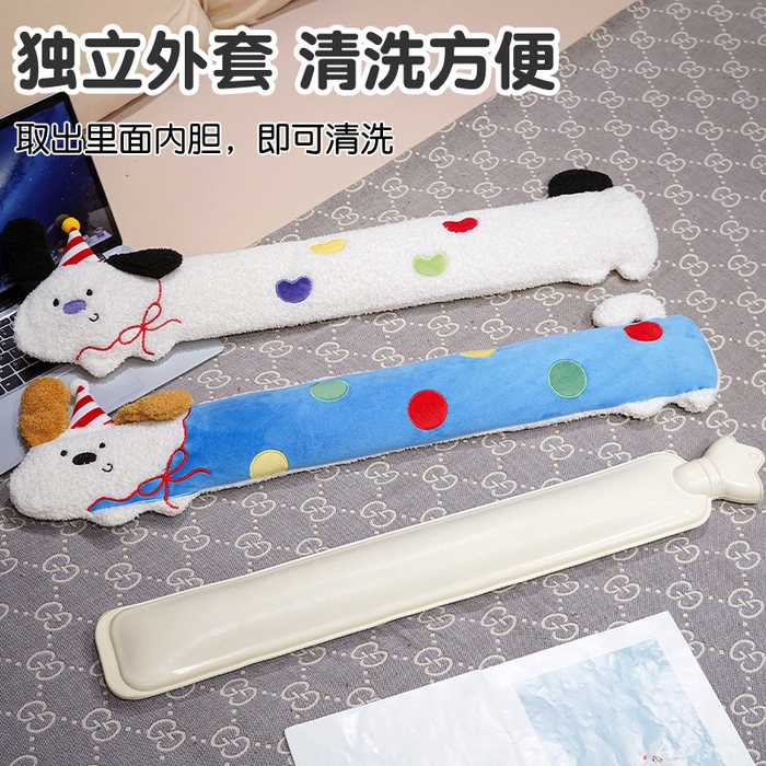 91家纺网 家纺一手货源 找家纺 仟亿莱 2026新款翘耳小狗注水长条热水袋 注水波点狗