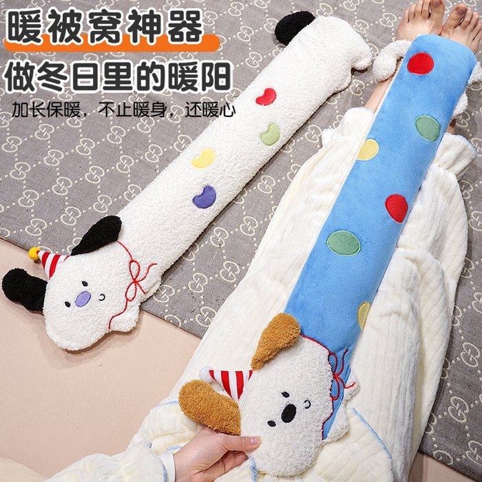 91家纺网 家纺一手货源 找家纺 仟亿莱 2026新款翘耳小狗注水长条热水袋 注水波点狗