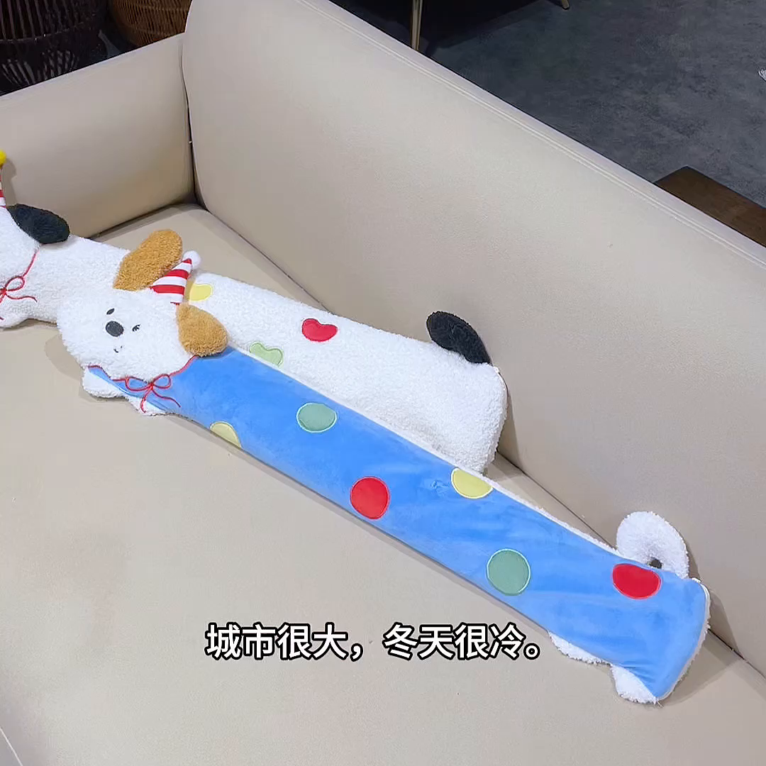 91家纺网 家纺一手货源 找家纺 仟亿莱 2026新款翘耳小狗注水长条热水袋 组合图仅供展示不可下单