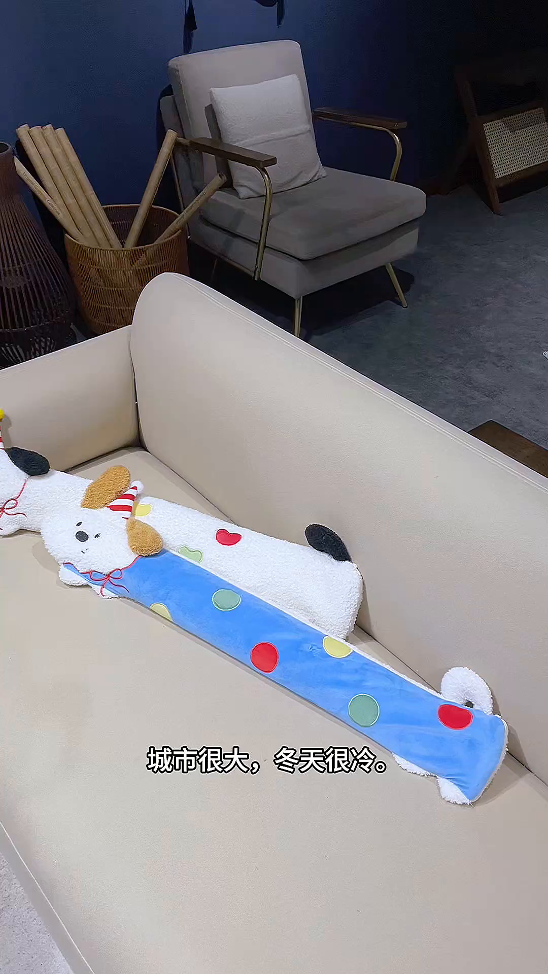 91家纺网 家纺一手货源 找家纺 （总）仟亿莱 2026新款翘耳小狗注水长条热水袋