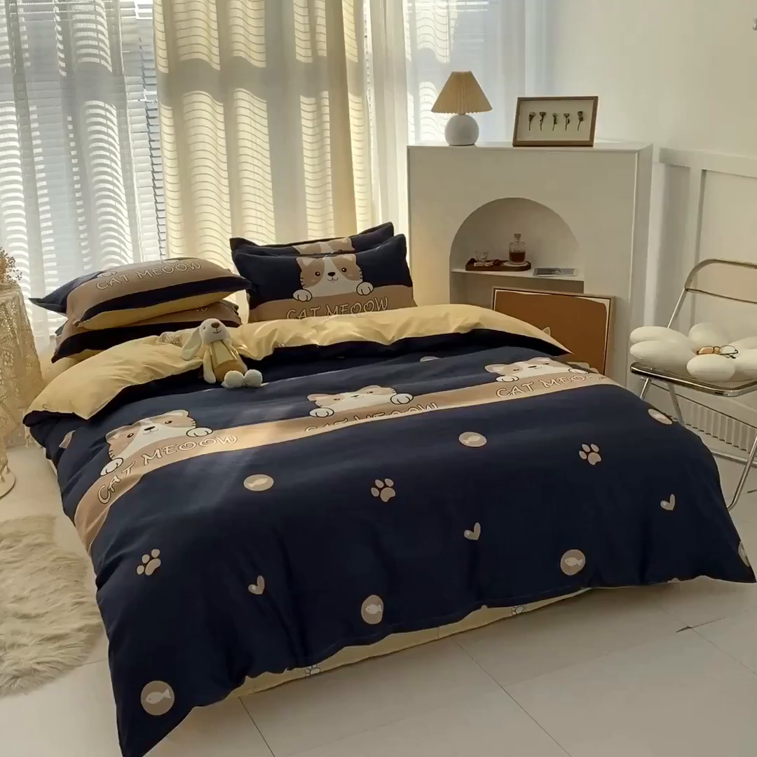 91家纺网 家纺一手货源 找家纺 友承家纺 2026新款床上用品磨毛四件套被单被套学生宿舍单人三件套被罩单件四季通用150cmx200cm 期待