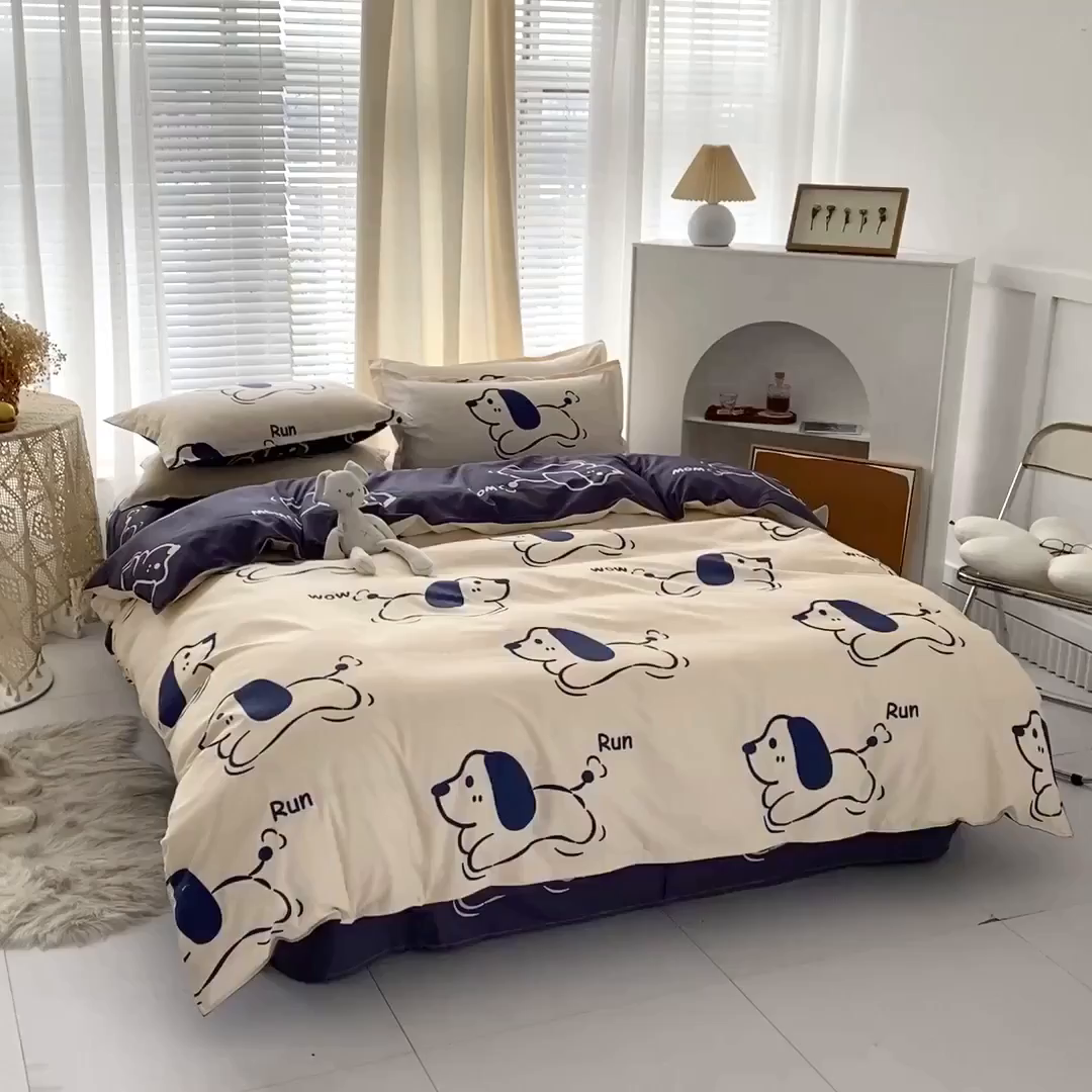 91家纺网 家纺一手货源 找家纺 友承家纺 2026新款床上用品磨毛四件套被单被套学生宿舍单人三件套被罩单件四季通用150cmx200cm 欢乐狗米