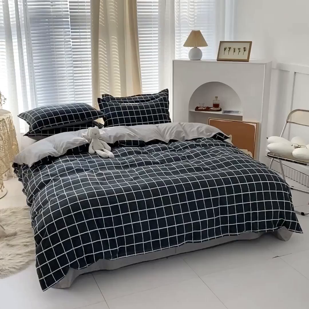 91家纺网 家纺一手货源 找家纺 友承家纺 2026新款床上用品磨毛四件套被单被套学生宿舍单人三件套被罩单件四季通用150cmx200cm 慕尼黑